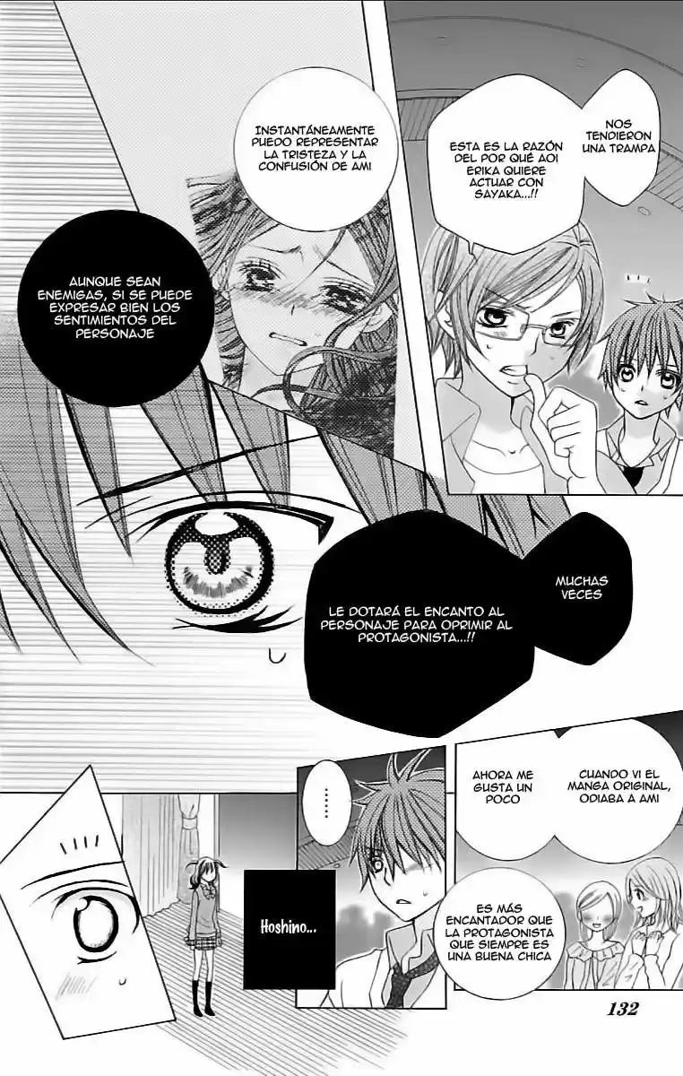 Suki desu Suzuki-kun!! (2008) - Capítulo 83 - Página 25 - LectorTMOo