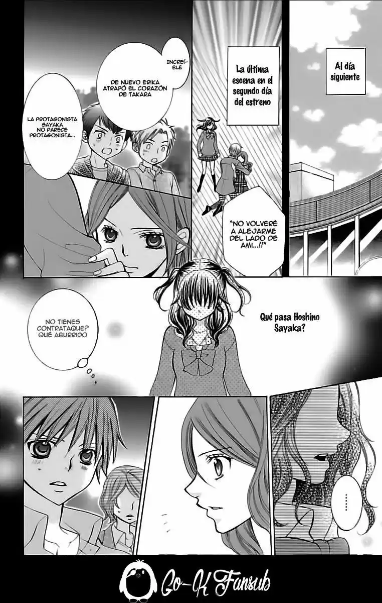 Suki desu Suzuki-kun!! (2008) - Capítulo 83 - Página 27 - LectorTMOo