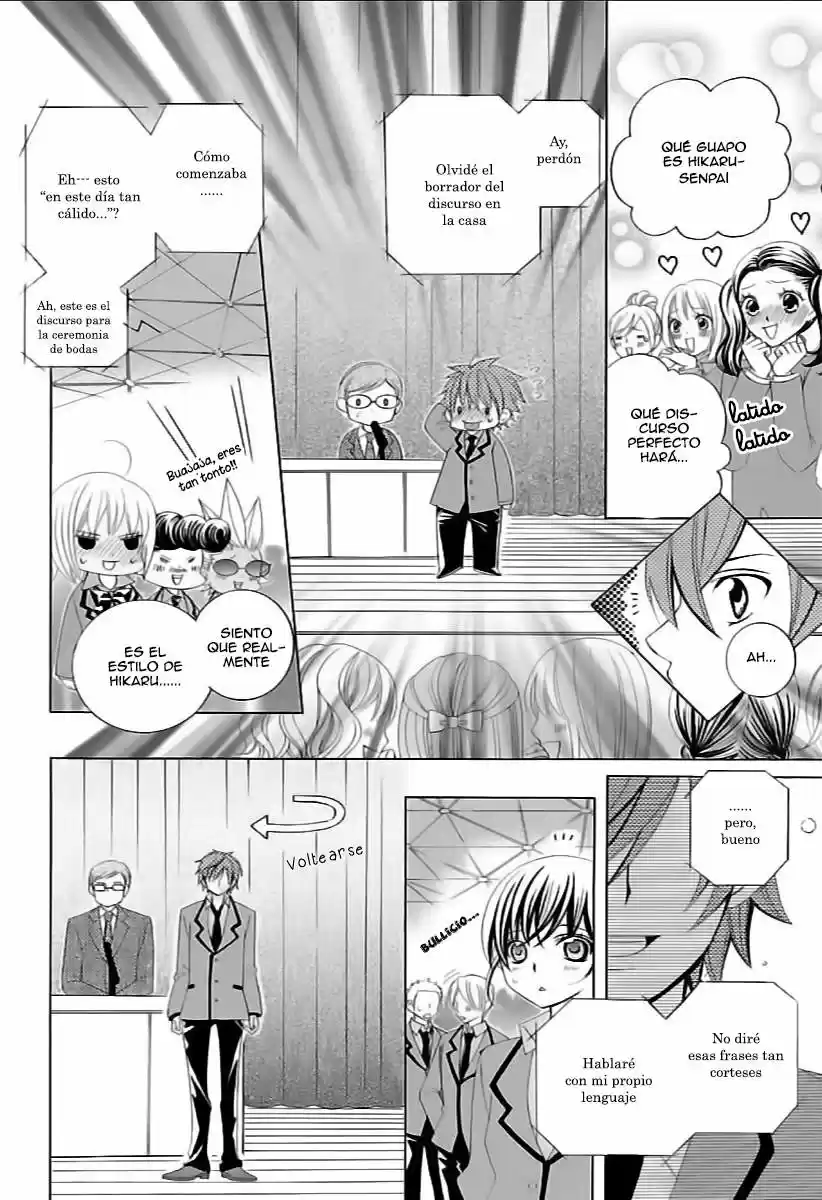 Suki desu Suzuki-kun!! (2008) - Capítulo 84 - Página 11 - LectorTMOo