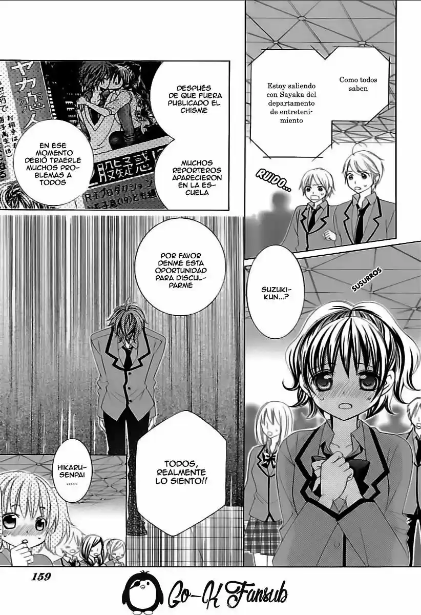 Suki desu Suzuki-kun!! (2008) - Capítulo 84 - Página 12 - LectorTMOo