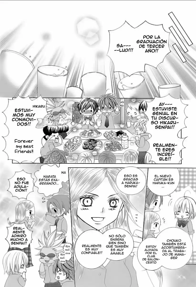 Suki desu Suzuki-kun!! (2008) - Capítulo 84 - Página 16 - LectorTMOo