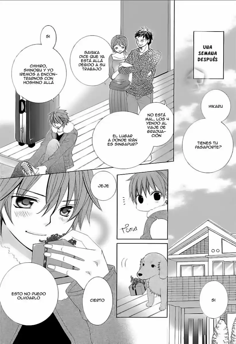 Suki desu Suzuki-kun!! (2008) - Capítulo 84 - Página 27 - LectorTMOo
