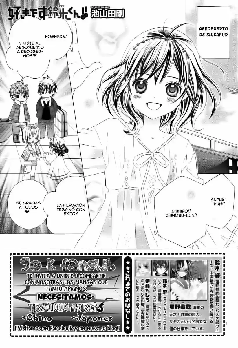 Suki desu Suzuki-kun!! (2008) - Capítulo 85 - Página 4 - LectorTMOo