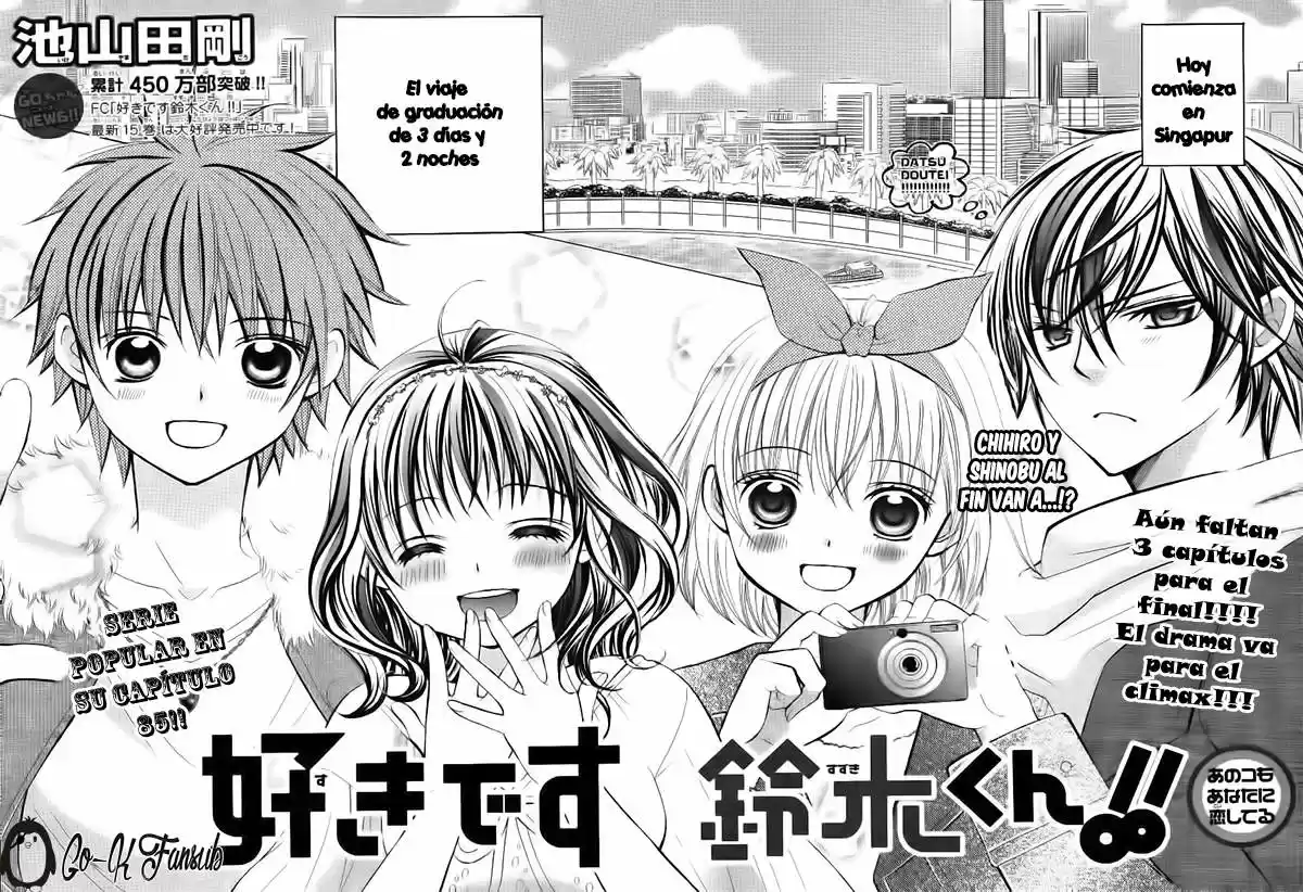 Suki desu Suzuki-kun!! (2008) - Capítulo 85 - Página 5 - LectorTMOo