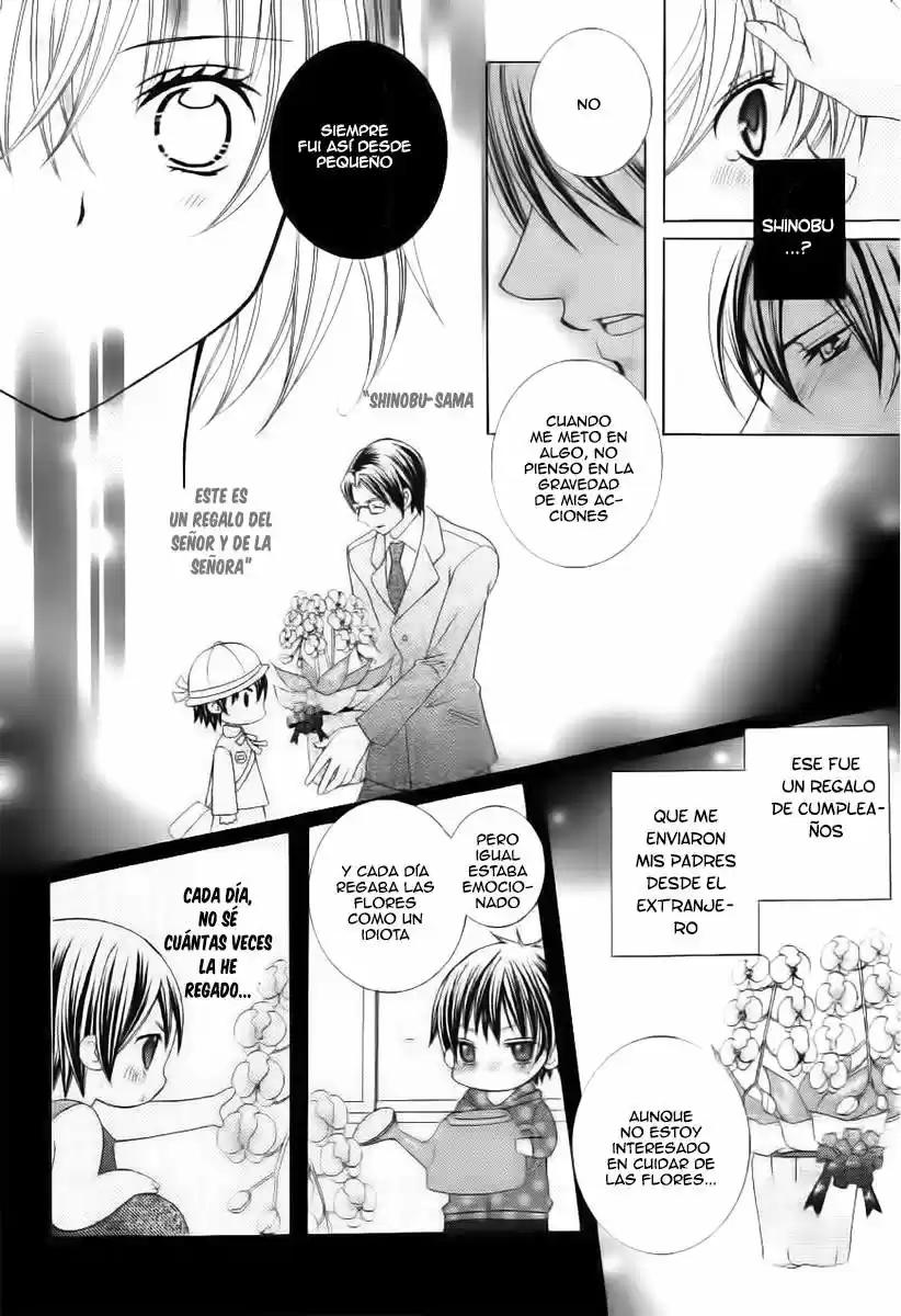 Suki desu Suzuki-kun!! (2008) - Capítulo 85 - Página 22 - LectorTMOo