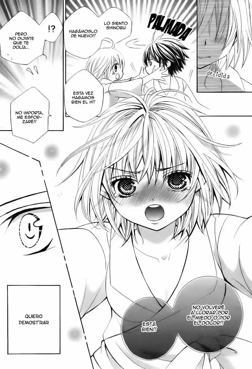 Suki desu Suzuki-kun!! (2008) - Capítulo 85 - Página 24 - LectorTMOo