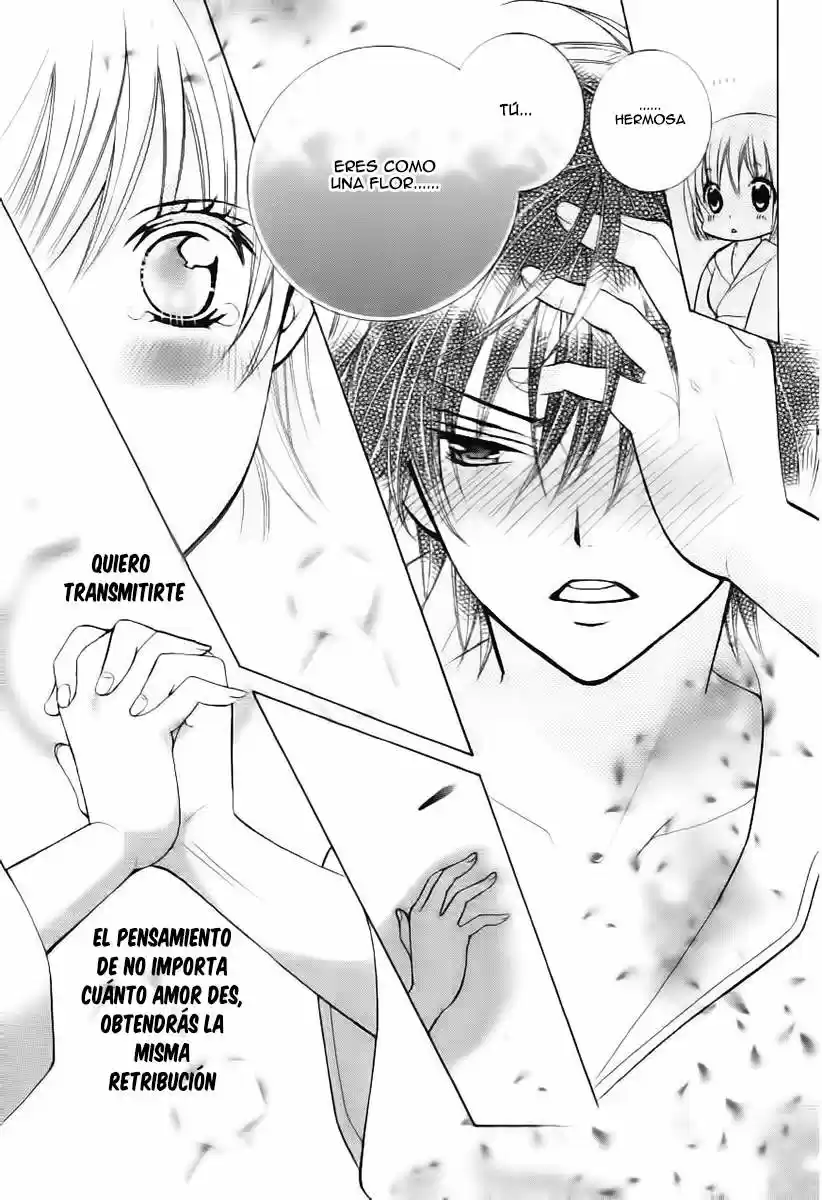 Suki desu Suzuki-kun!! (2008) - Capítulo 85 - Página 27 - LectorTMOo