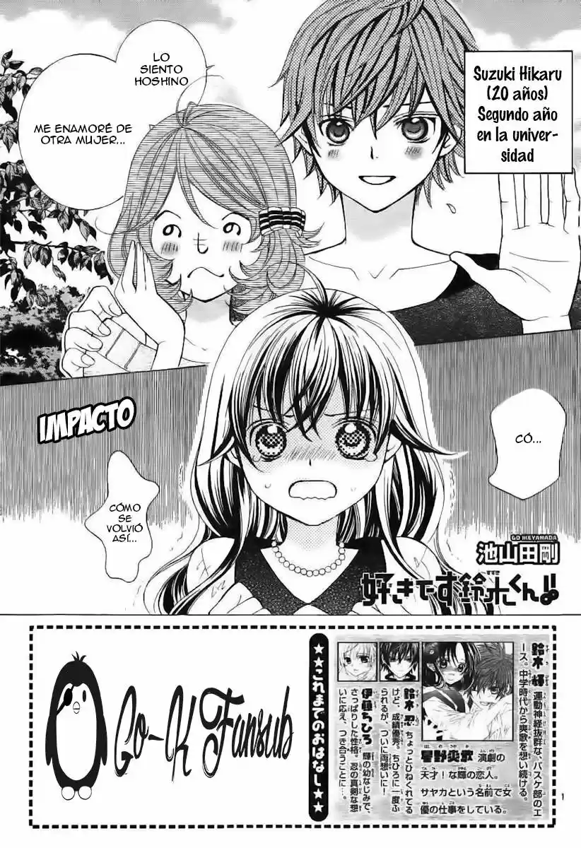 Suki desu Suzuki-kun!! (2008) - Capítulo 86 - Página 4 - LectorTMOo