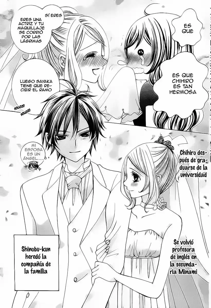Suki desu Suzuki-kun!! (2008) - Capítulo 86 - Página 27 - LectorTMOo
