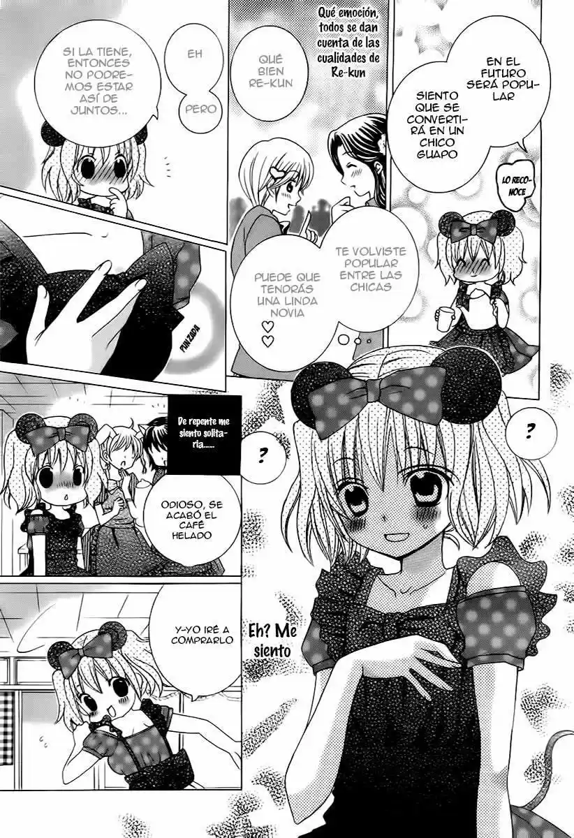 Suki desu Suzuki-kun!! (2008) - Capítulo 87.5 - Página 11 - LectorTMOo