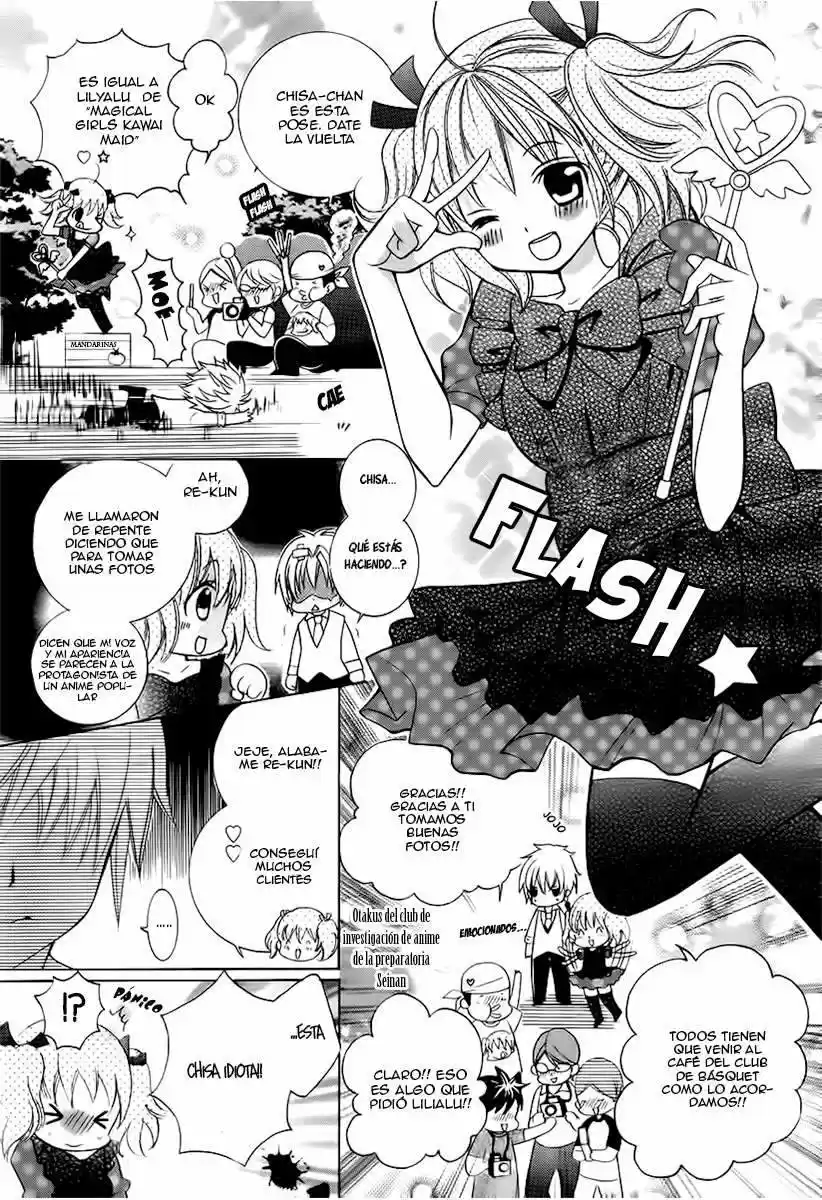 Suki desu Suzuki-kun!! (2008) - Capítulo 87.5 - Página 13 - LectorTMOo