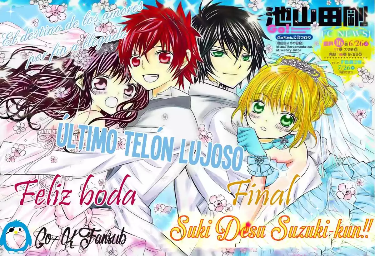 Suki desu Suzuki-kun!! (2008) - Capítulo 87 - Página 5 - LectorTMOo