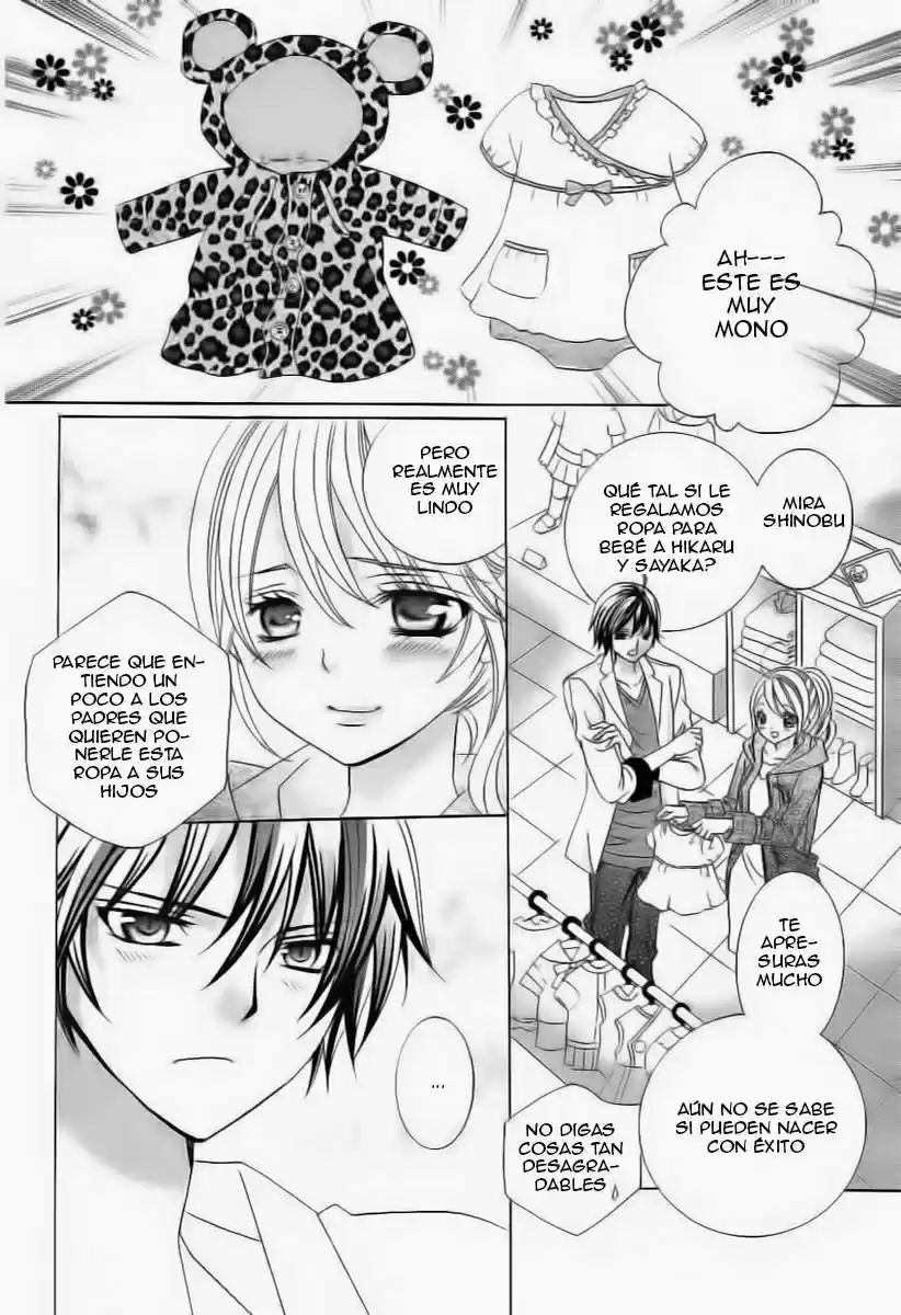 Suki desu Suzuki-kun!! (2008) - Capítulo 87 - Página 12 - LectorTMOo