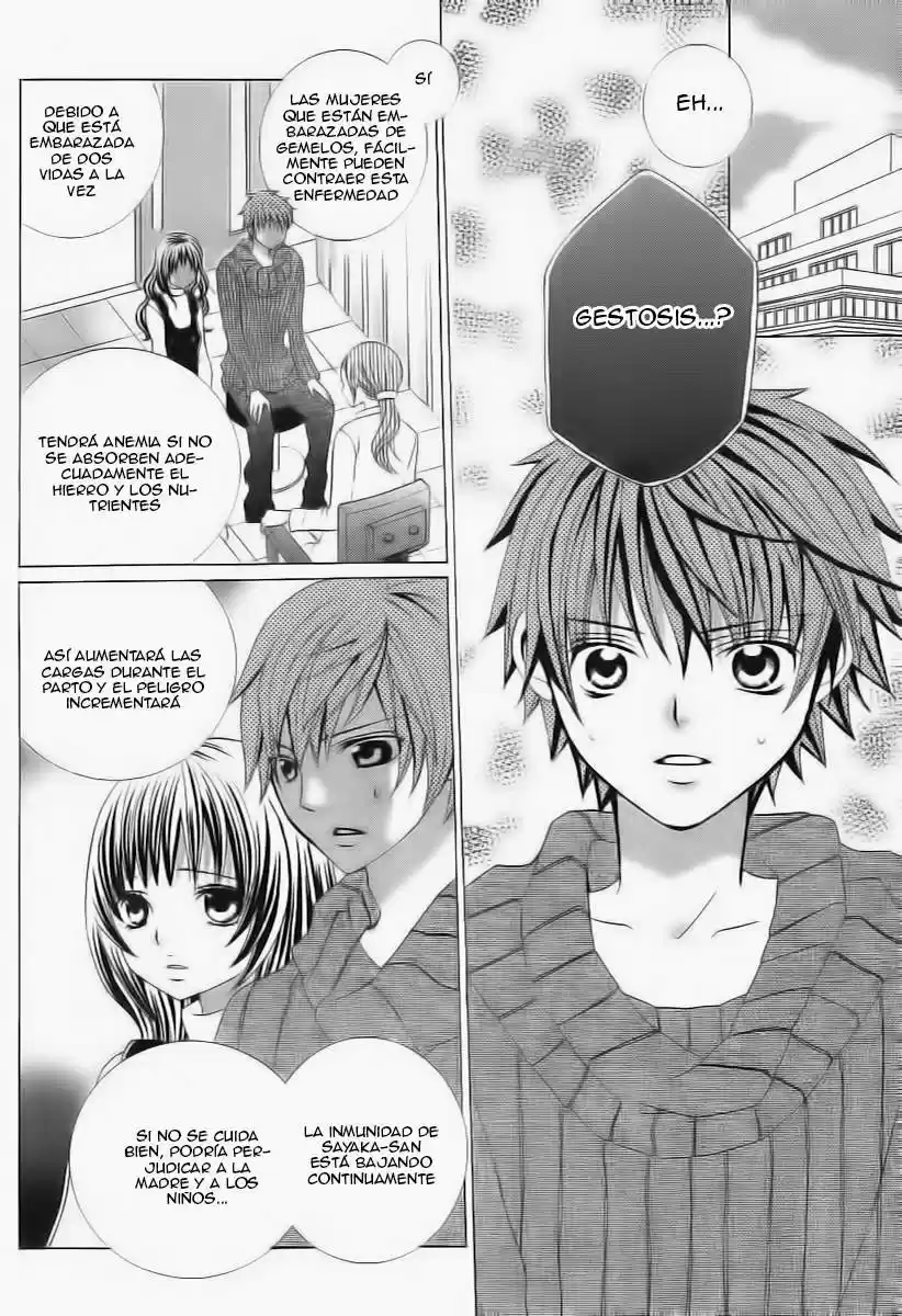 Suki desu Suzuki-kun!! (2008) - Capítulo 87 - Página 16 - LectorTMOo