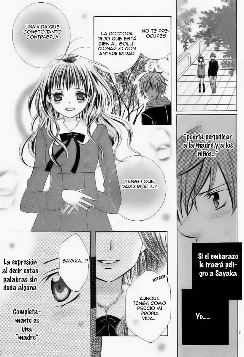 Suki desu Suzuki-kun!! (2008) - Capítulo 87 - Página 17 - LectorTMOo