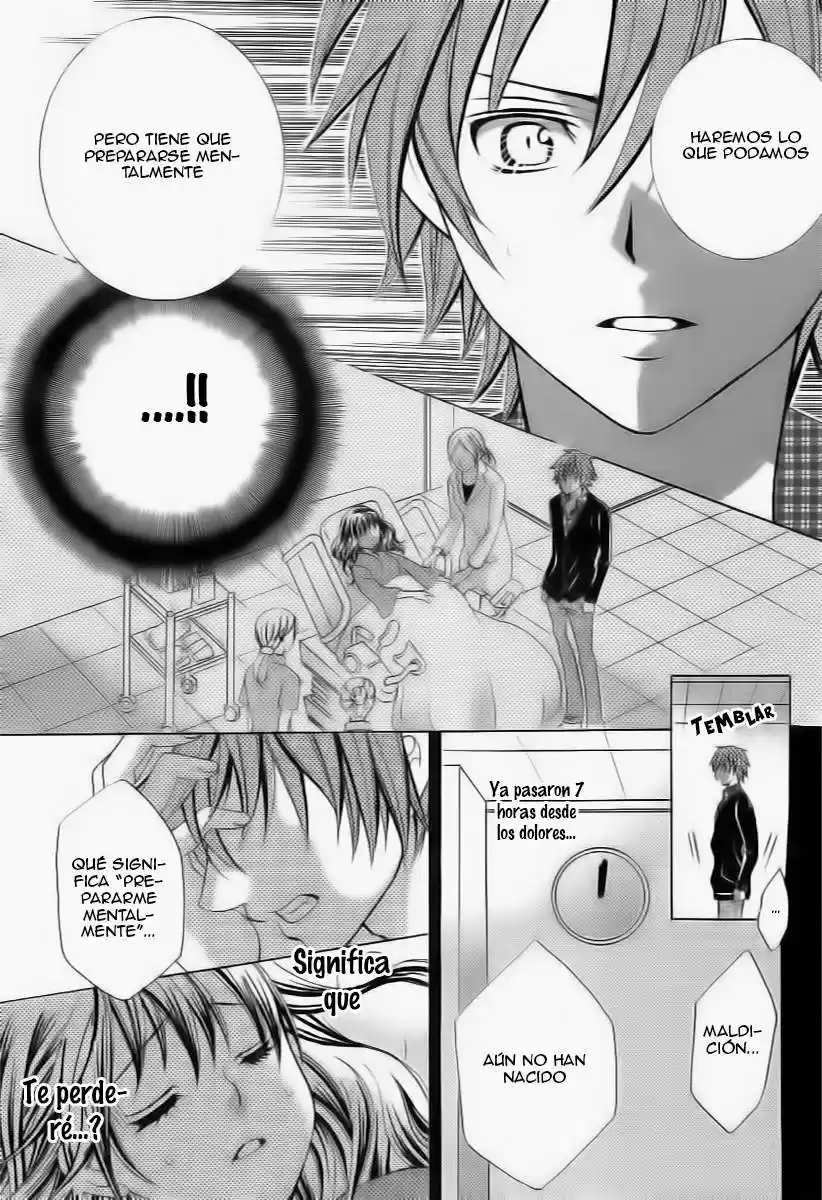 Suki desu Suzuki-kun!! (2008) - Capítulo 87 - Página 21 - LectorTMOo