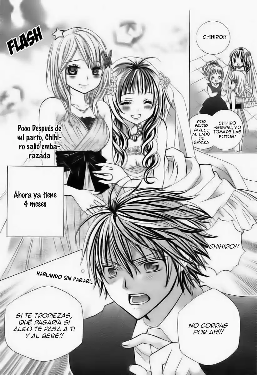 Suki desu Suzuki-kun!! (2008) - Capítulo 87 - Página 41 - LectorTMOo