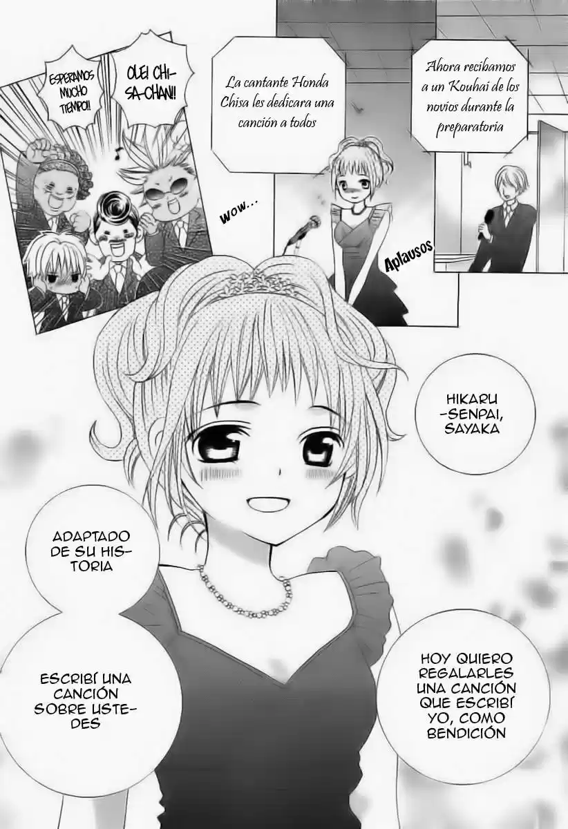 Suki desu Suzuki-kun!! (2008) - Capítulo 87 - Página 43 - LectorTMOo