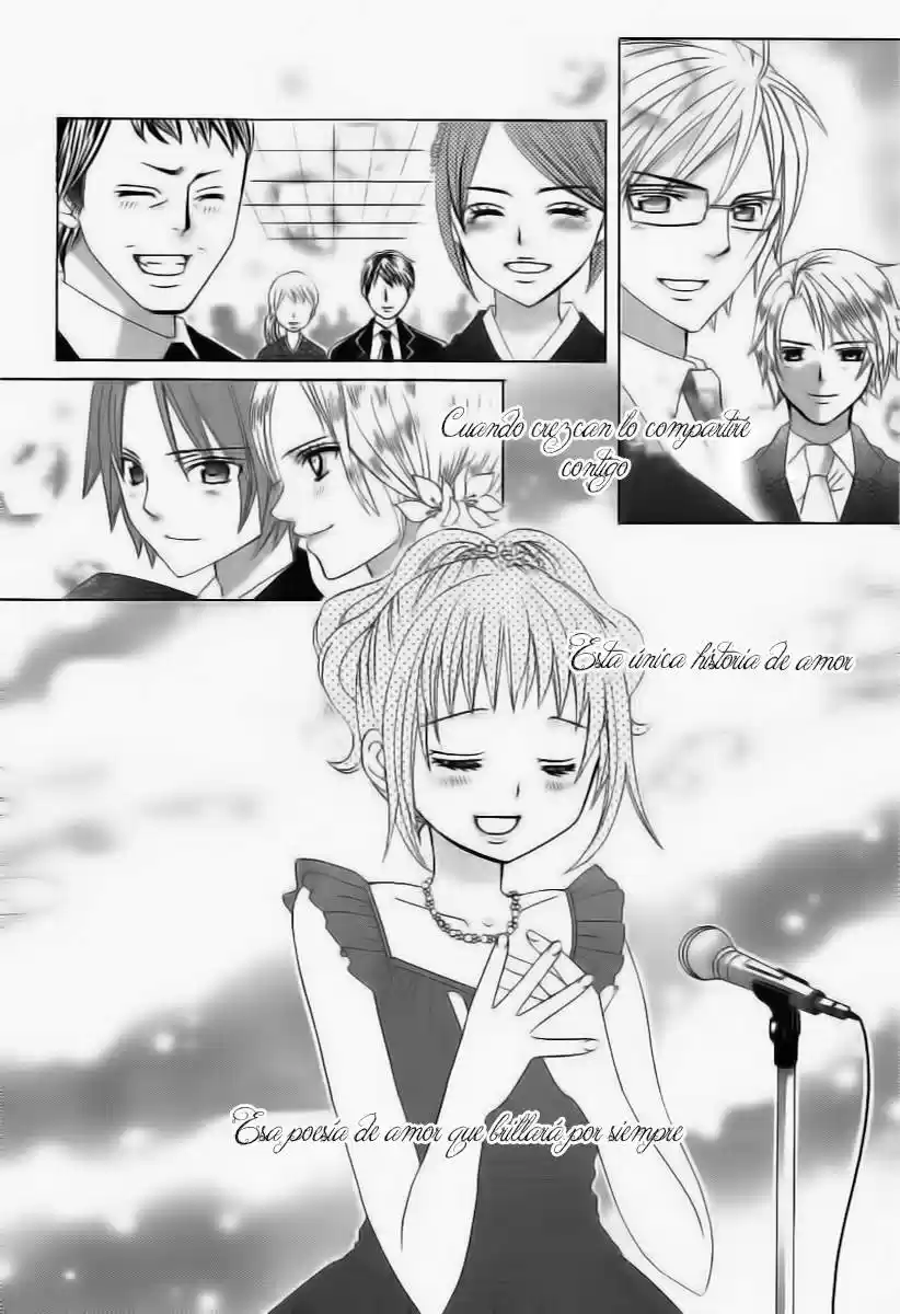 Suki desu Suzuki-kun!! (2008) - Capítulo 87 - Página 47 - LectorTMOo