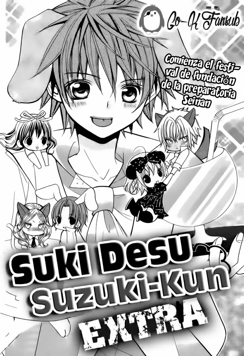 Suki desu Suzuki-kun!! (2008) - Capítulo 88.1 - Página 4 - LectorTMOo