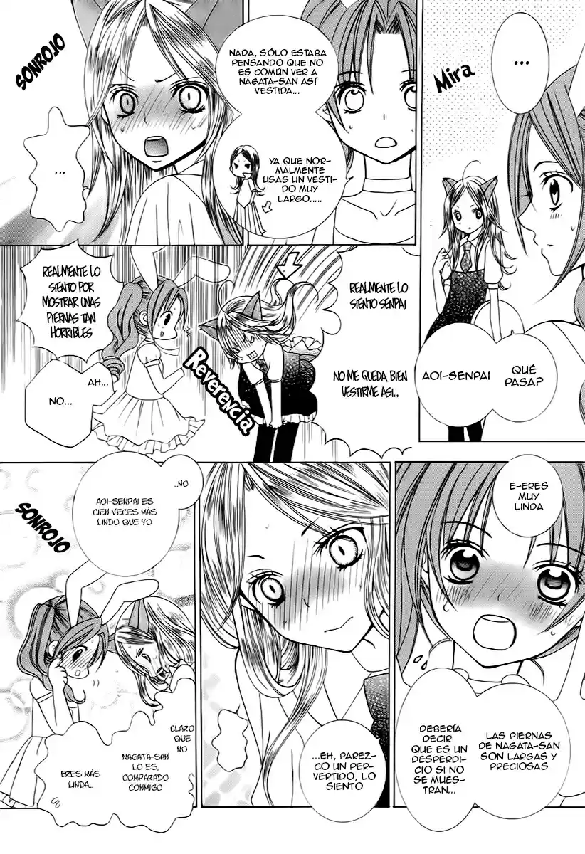 Suki desu Suzuki-kun!! (2008) - Capítulo 88.1 - Página 6 - LectorTMOo