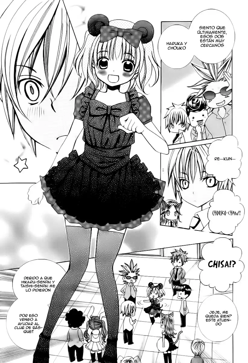 Suki desu Suzuki-kun!! (2008) - Capítulo 88.1 - Página 7 - LectorTMOo