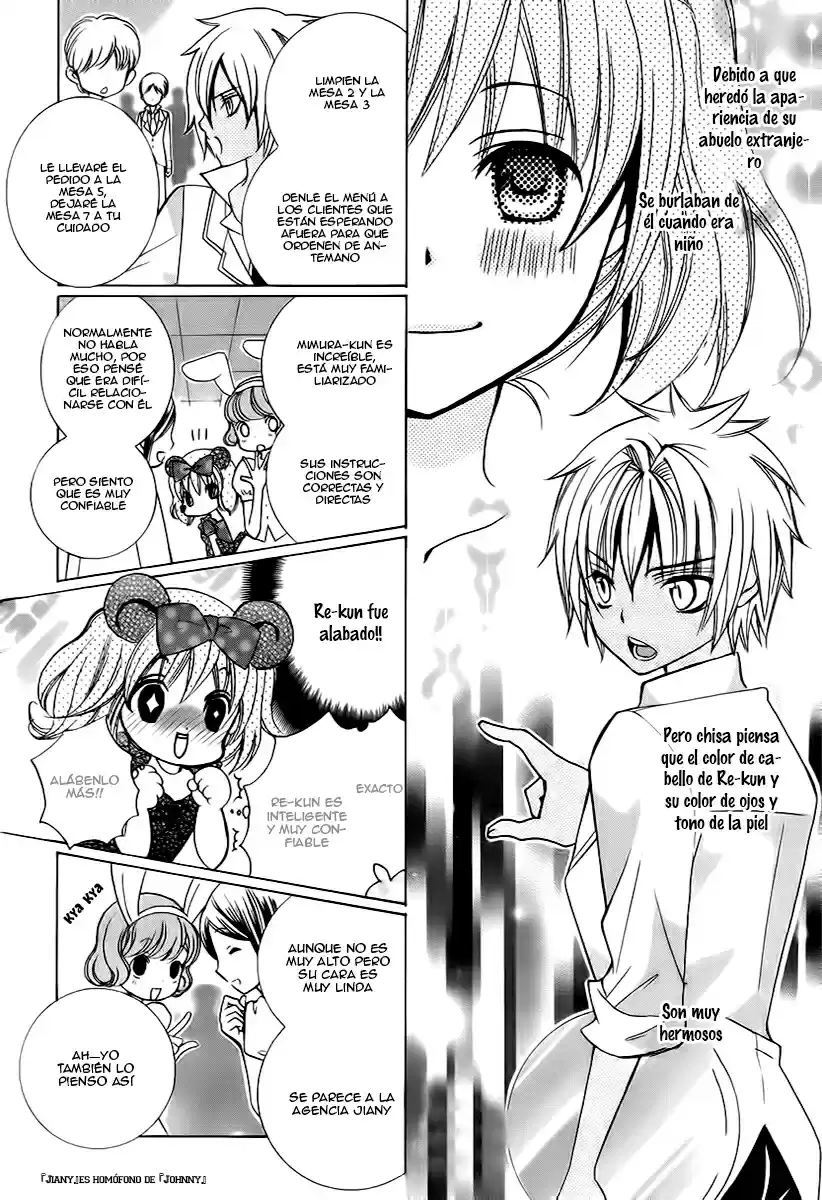 Suki desu Suzuki-kun!! (2008) - Capítulo 88.1 - Página 10 - LectorTMOo