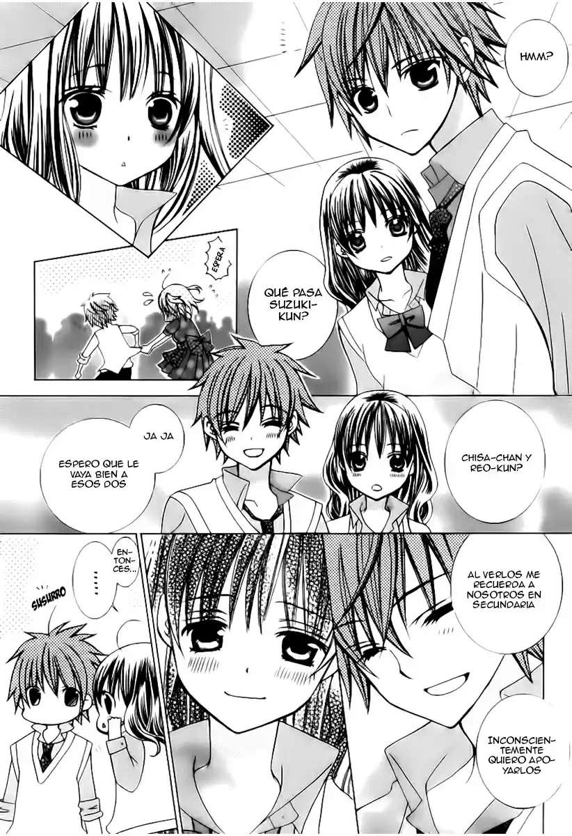 Suki desu Suzuki-kun!! (2008) - Capítulo 88.1 - Página 17 - LectorTMOo