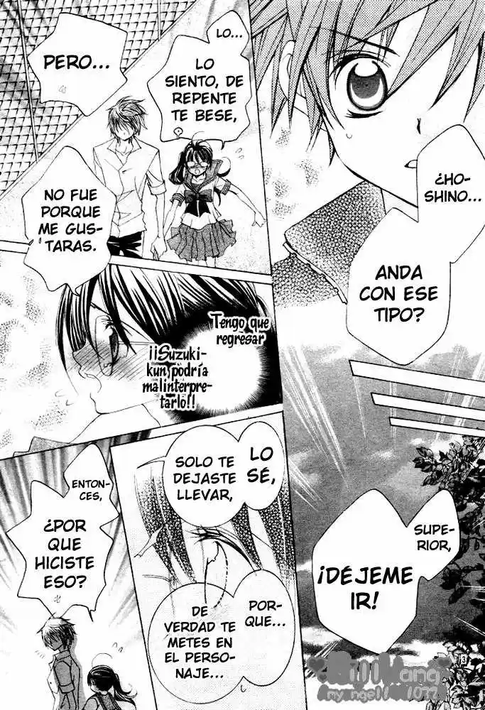 Suki desu Suzuki-kun!! (2008) - Capítulo 9 - Página 6 - LectorTMOo