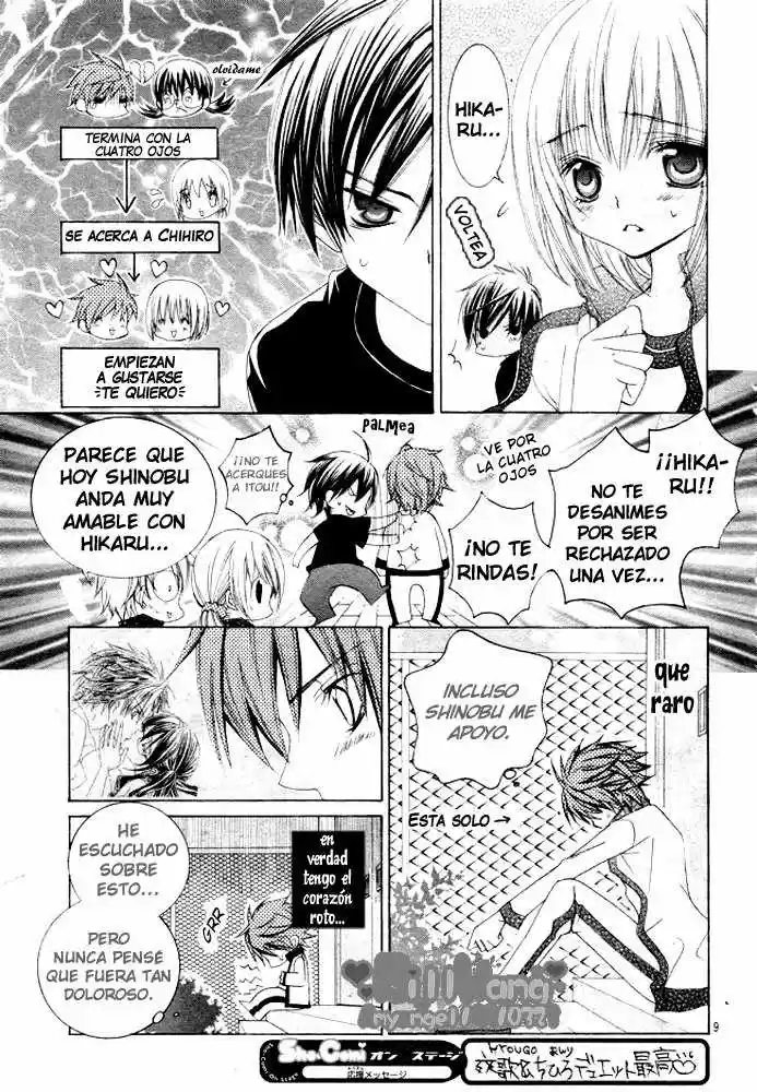 Suki desu Suzuki-kun!! (2008) - Capítulo 9 - Página 12 - LectorTMOo