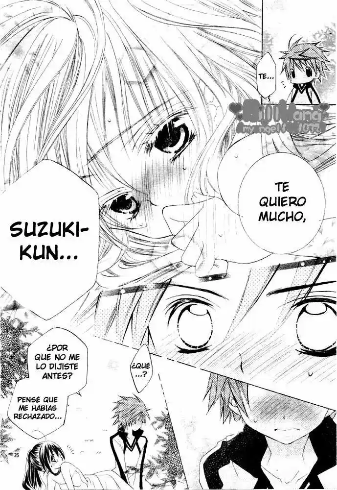 Suki desu Suzuki-kun!! (2008) - Capítulo 9 - Página 29 - LectorTMOo