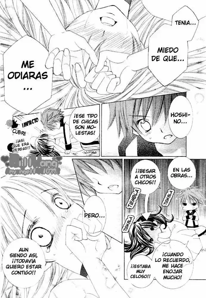 Suki desu Suzuki-kun!! (2008) - Capítulo 9 - Página 31 - LectorTMOo