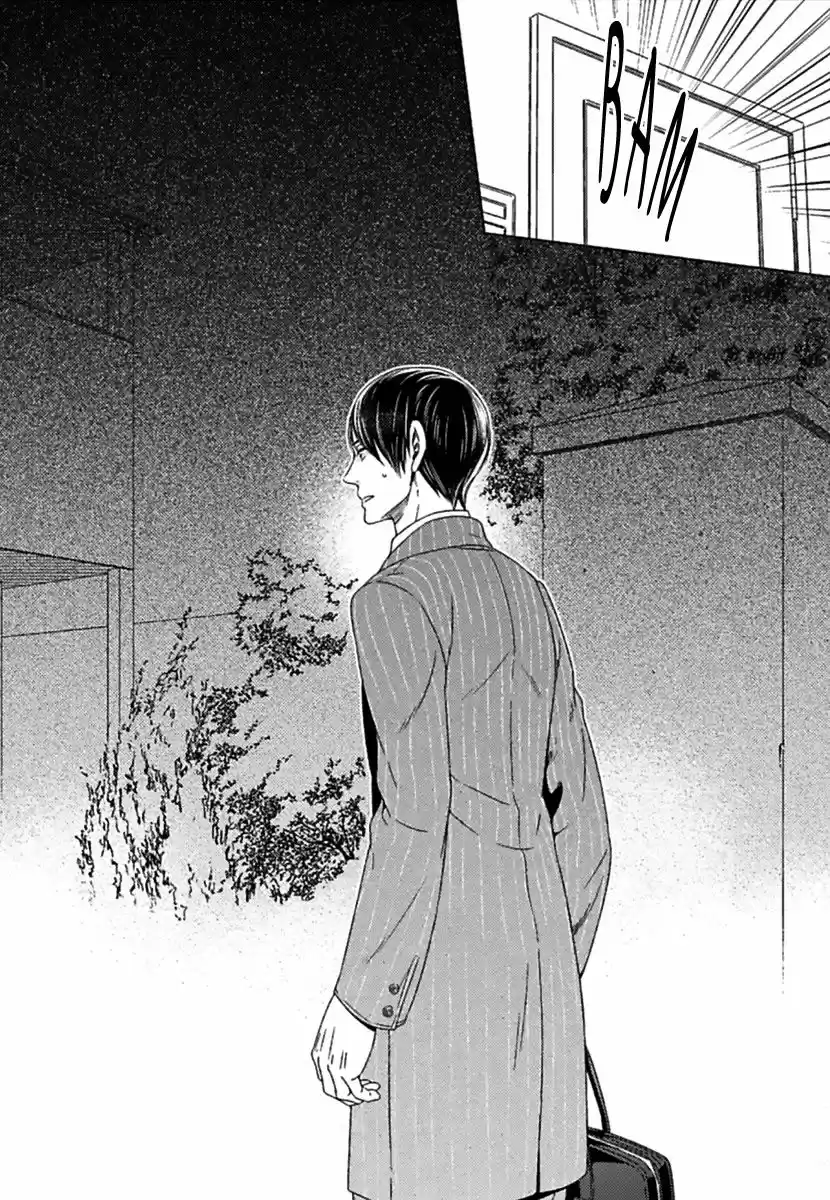 Suki Desu, Zenbu Kudasai (2017) - Capítulo 1 - Página 35 - LectorTMOo