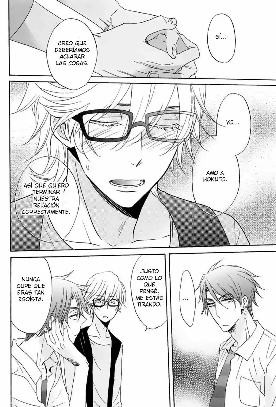 Suki, Kamo. (2012) - Capítulo 4 - Página 6 - LectorTMOo