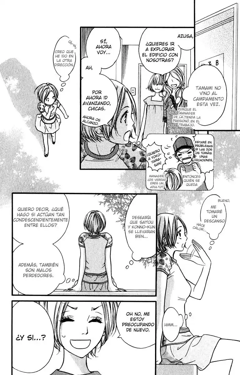 Suki Kirai Suki (TSUKISHIMA HARU) (2010) - Capítulo 11 - Página 11 - LectorTMOo