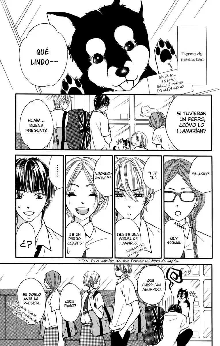 Suki Kirai Suki (TSUKISHIMA HARU) (2010) - Capítulo 4.5 - Página 5 - LectorTMOo