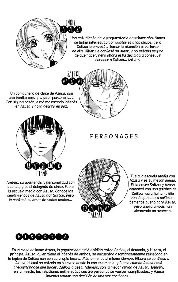 Suki Kirai Suki (TSUKISHIMA HARU) (2010) - Capítulo 9 - Página 4 - LectorTMOo