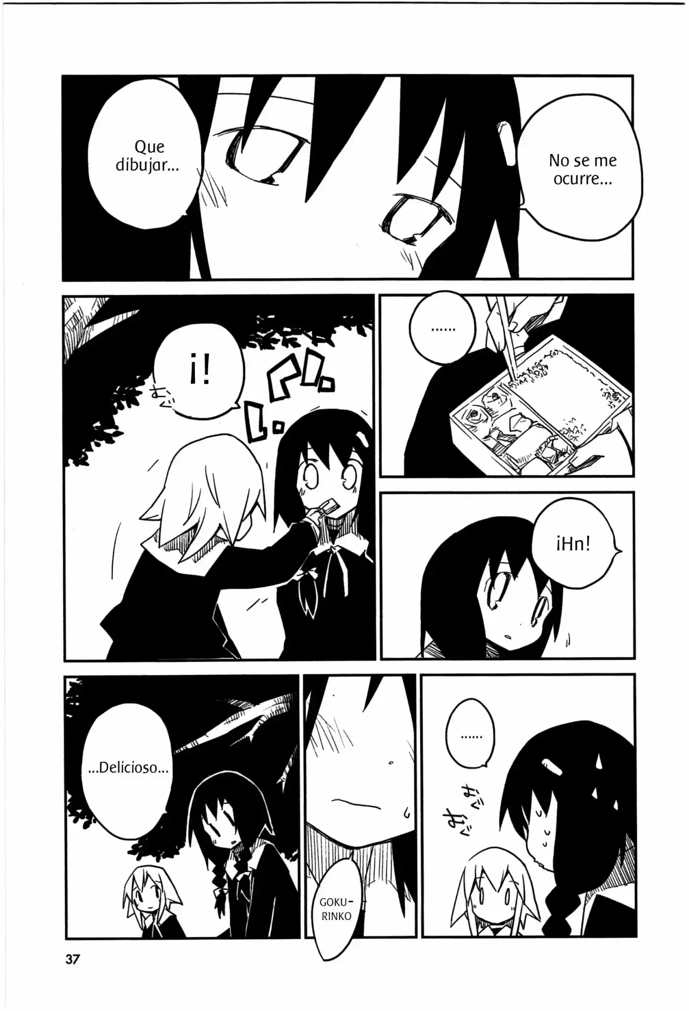 Suki mo yoi (2012) - Capítulo 1.03 - Página 8 - LectorTMOo