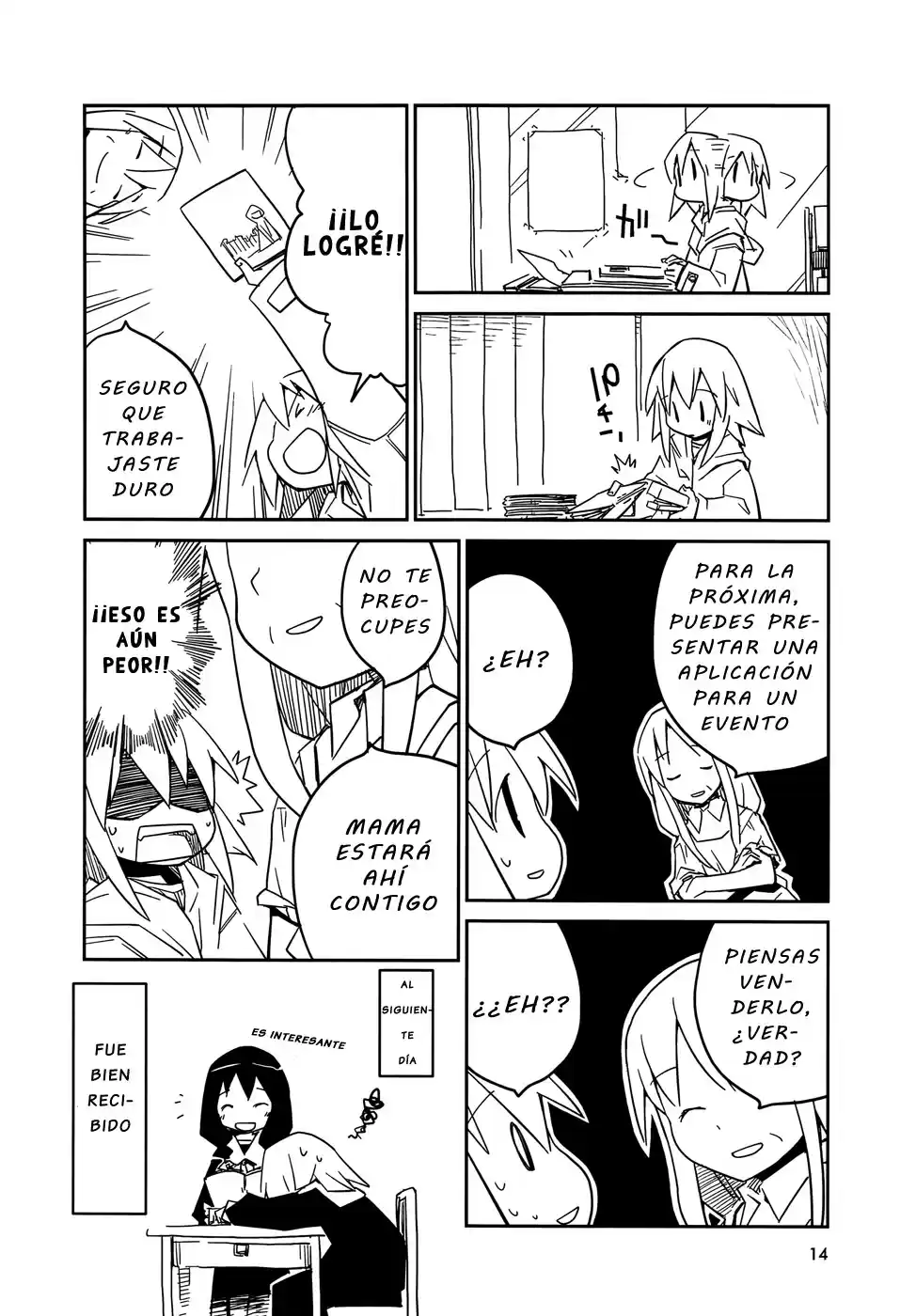 Suki mo yoi (2012) - Capítulo 1.1 - Página 16 - LectorTMOo