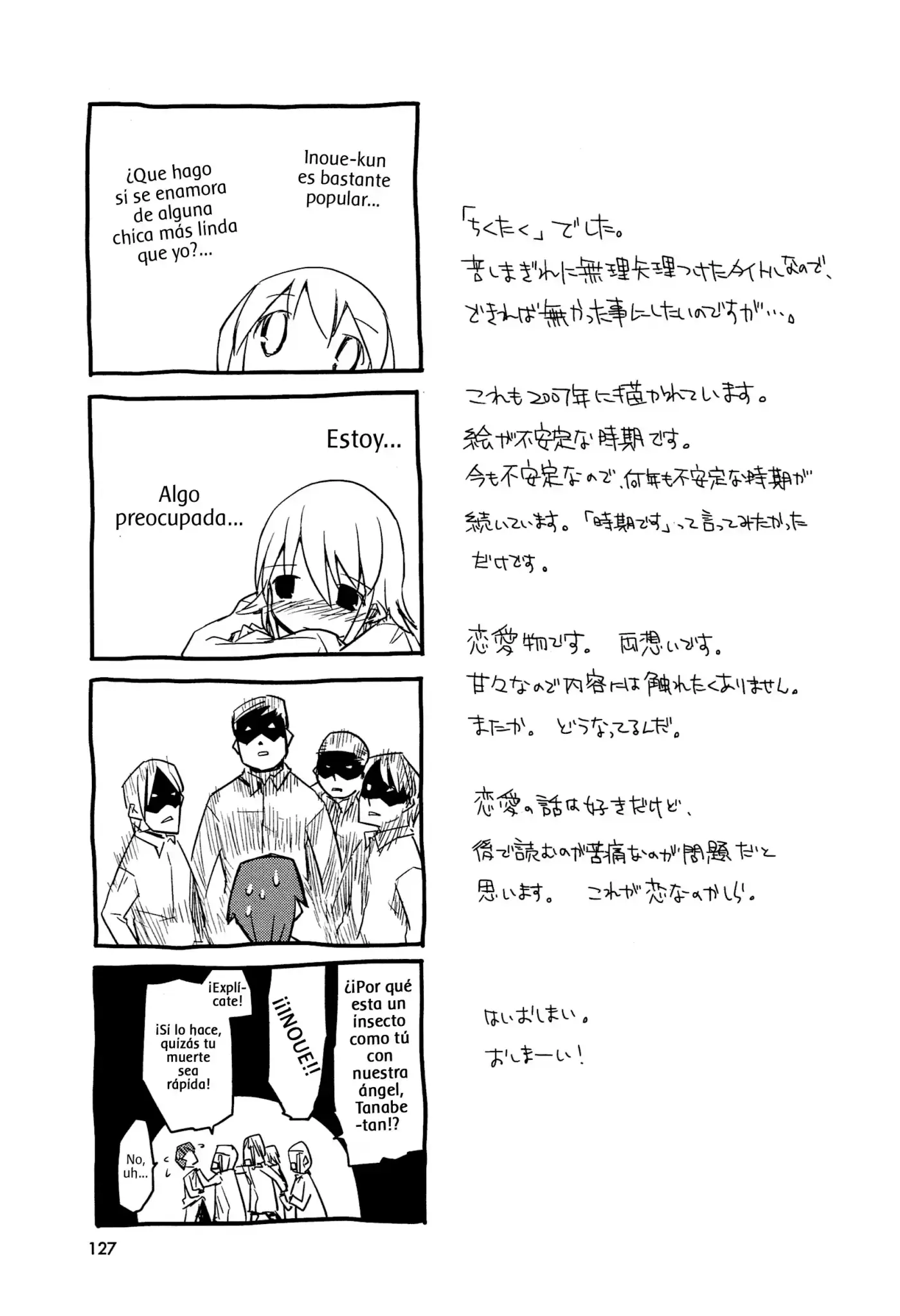 Suki mo yoi (2012) - Capítulo 4 - Página 14 - LectorTMOo