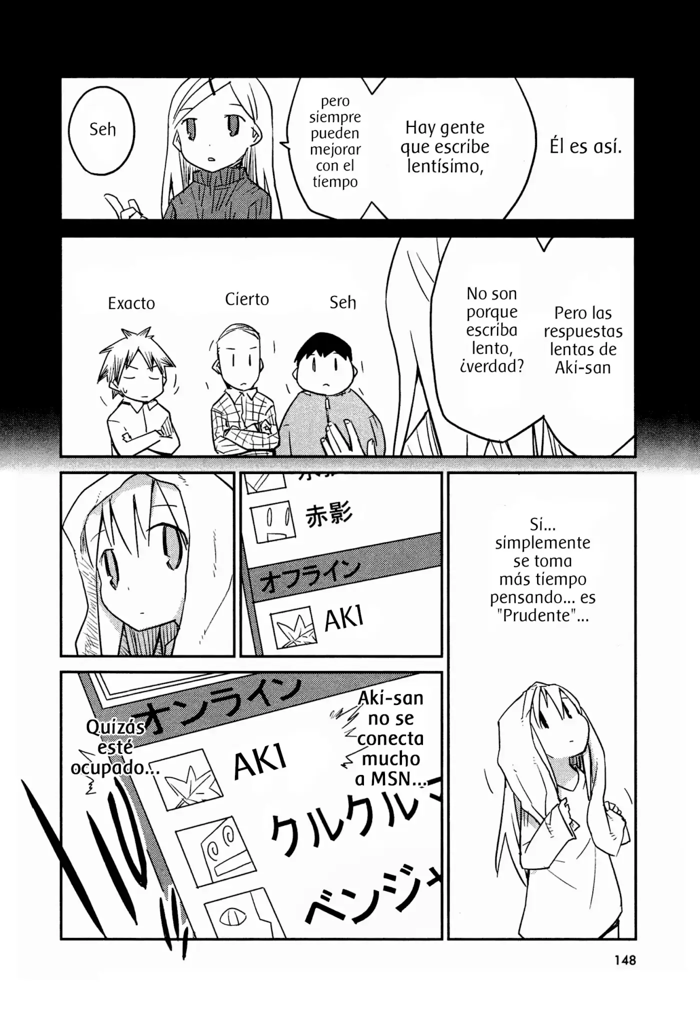 Suki mo yoi (2012) - Capítulo 5 - Página 21 - LectorTMOo