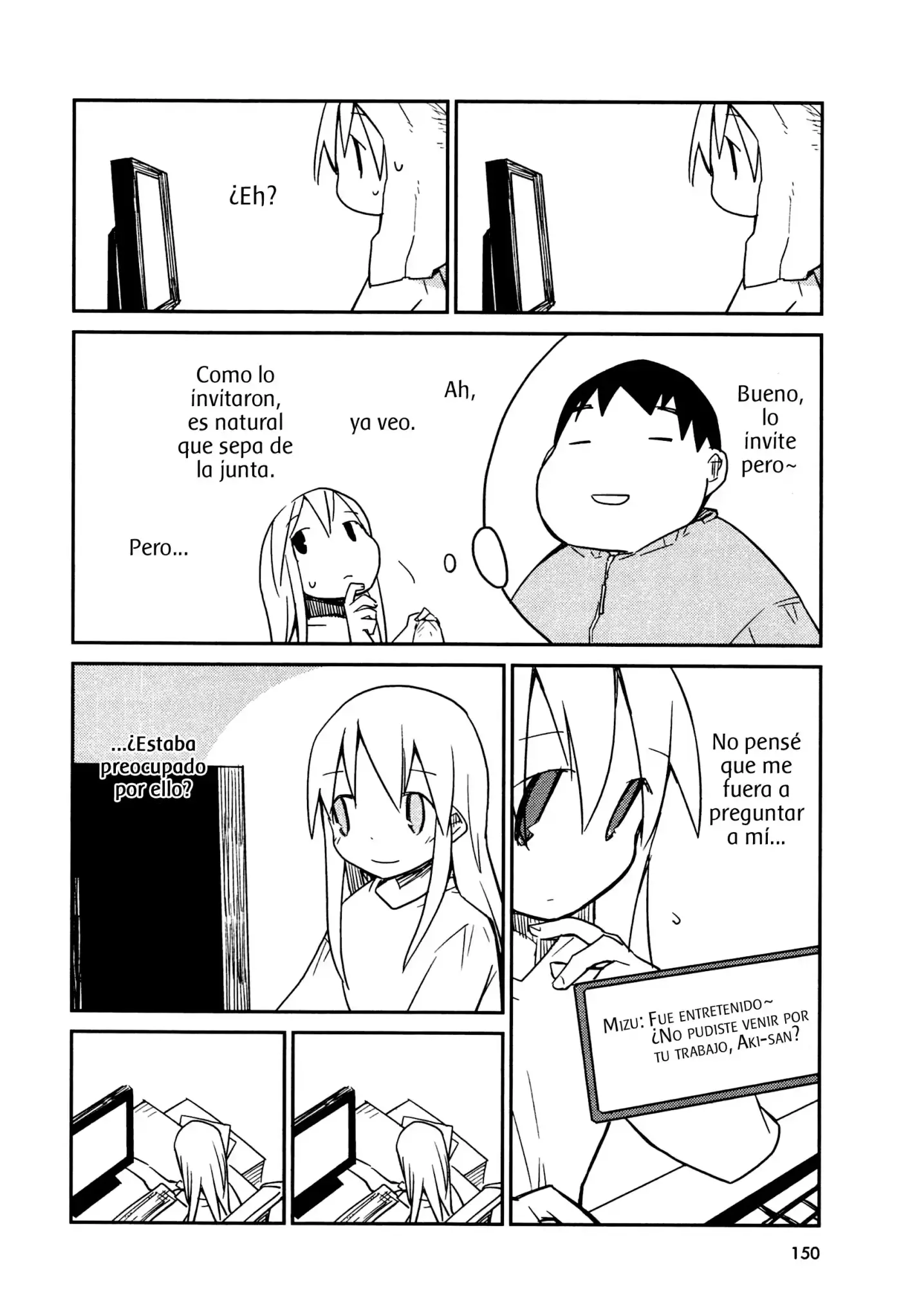 Suki mo yoi (2012) - Capítulo 5 - Página 23 - LectorTMOo