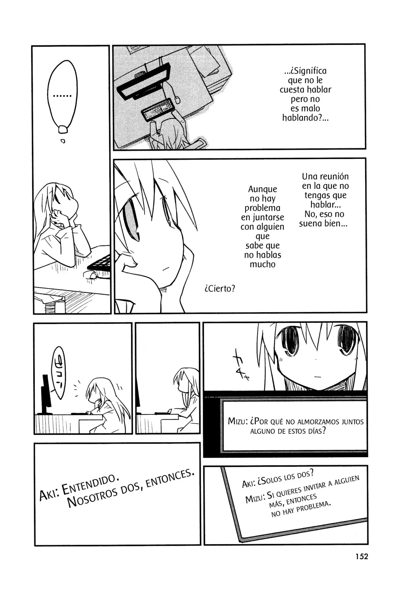 Suki mo yoi (2012) - Capítulo 5 - Página 25 - LectorTMOo