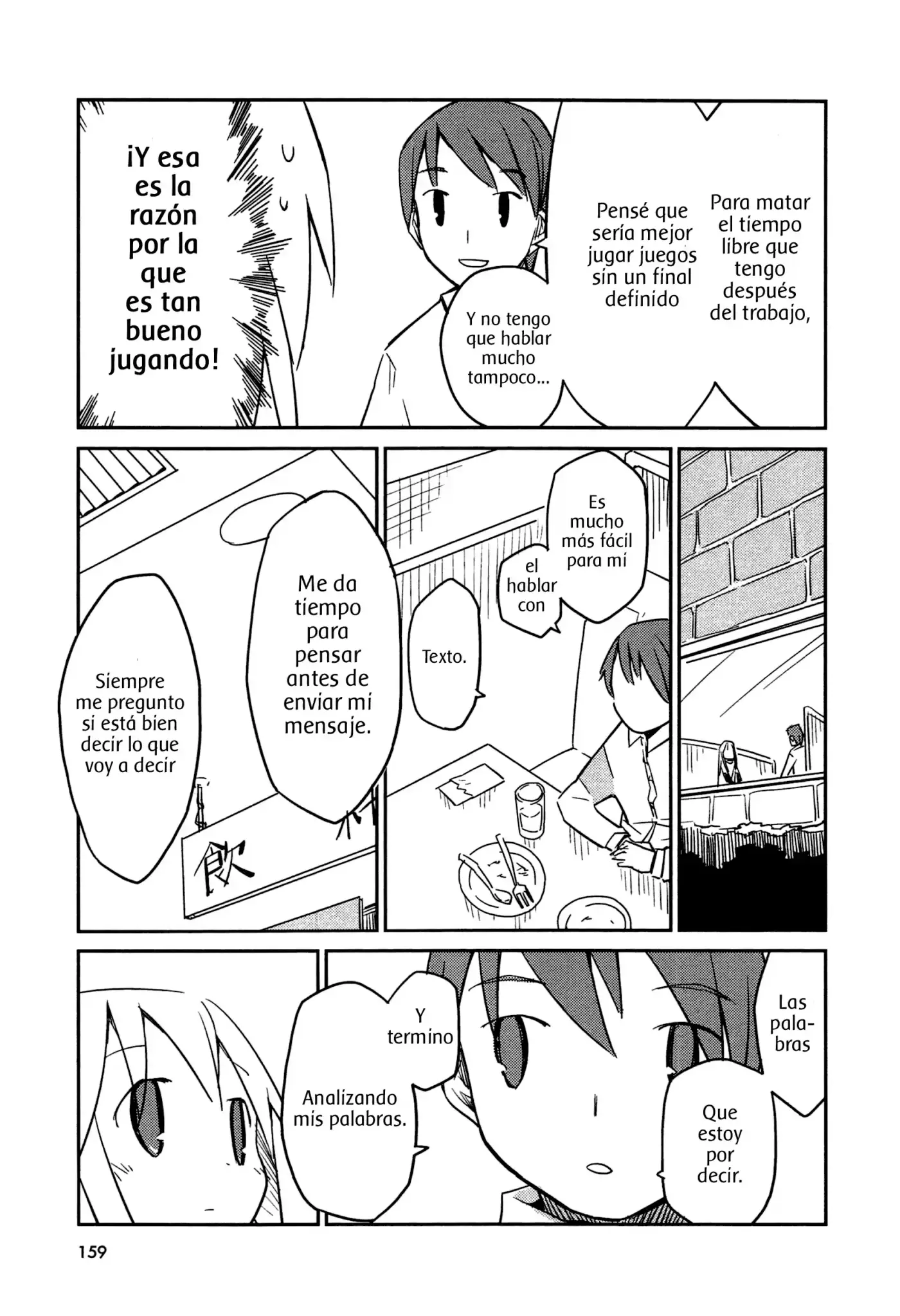 Suki mo yoi (2012) - Capítulo 5 - Página 32 - LectorTMOo