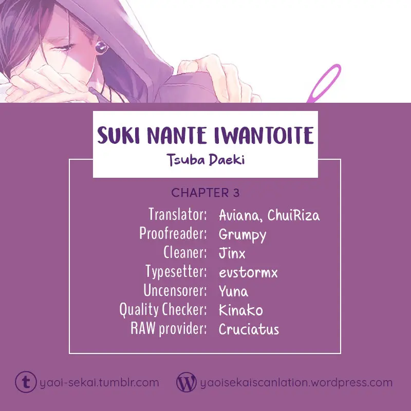 Suki nante iwantoite (2018) - Capítulo 3 - Página 4 - LectorTMOo