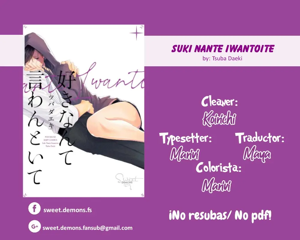 Suki nante iwantoite (2018) - Capítulo 4.5 - Página 3 - LectorTMOo