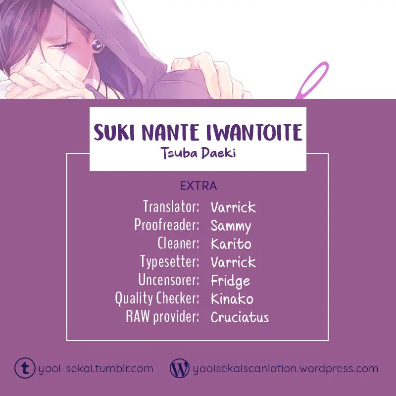 Suki nante iwantoite (2018) - Capítulo 4.5 - Página 4 - LectorTMOo