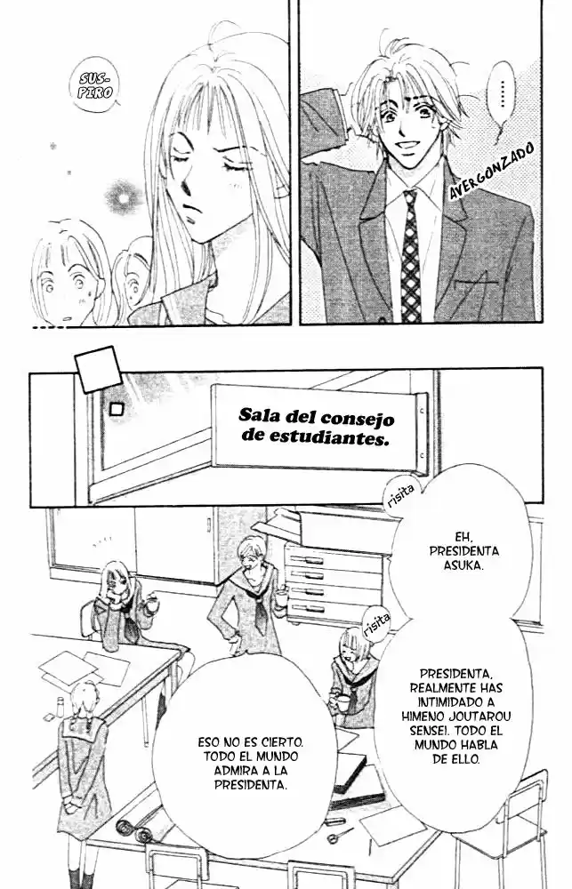 Suki nara Suki tte Ie yo! (2002) - Capítulo 1 - Página 11 - LectorTMOo