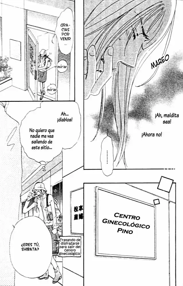 Suki nara Suki tte Ie yo! (2002) - Capítulo 1 - Página 17 - LectorTMOo