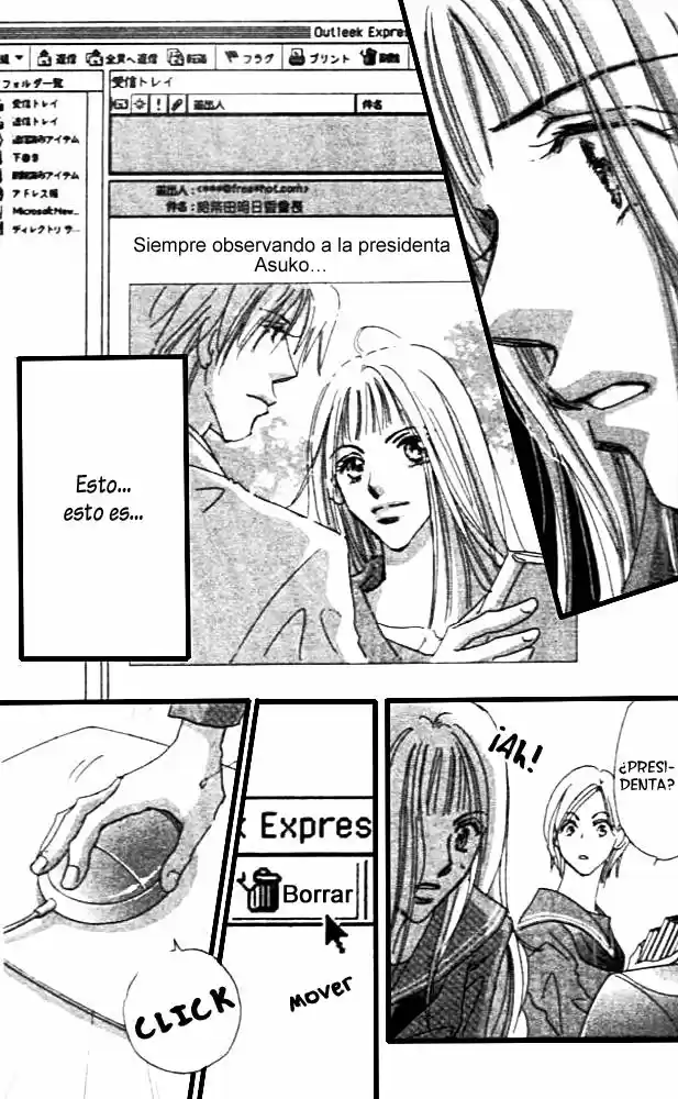Suki nara Suki tte Ie yo! (2002) - Capítulo 2 - Página 12 - LectorTMOo